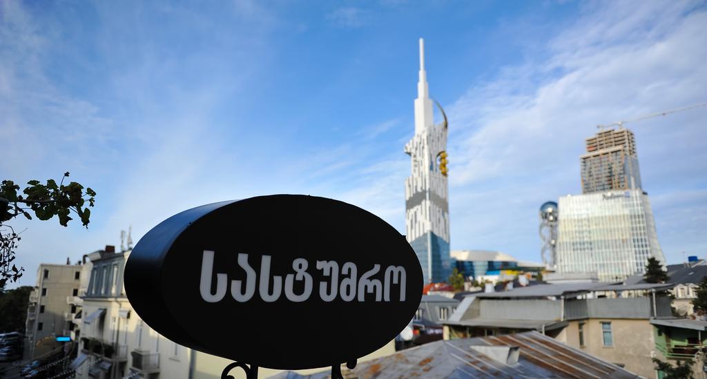 Hotel Brighton Батуми Экстерьер фото